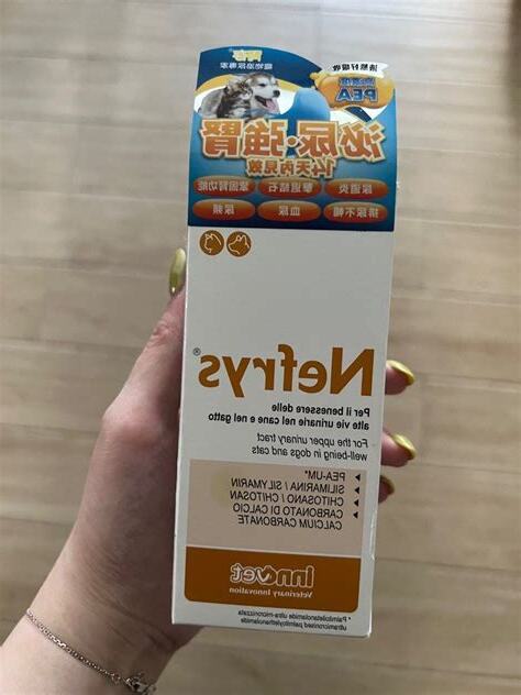 狗 蛋白尿